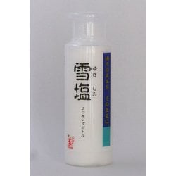 ヨドバシ.com - パラダイスプラン 雪塩 クッキングボトル 50g 通販