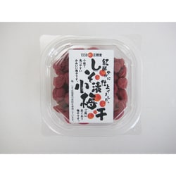 しそ漬小梅干 200g