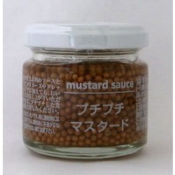 プチプチマスタード 60g