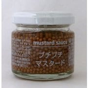 プチプチマスタード 60g