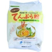 こなやさんの天ぷら粉 500g