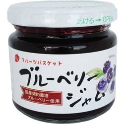 ブルーベリージャム 140g