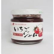 いちごジャム(有機いちご使用) 140g