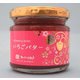 いちごバター 140g