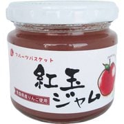 紅玉ジャム 140g