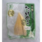 有機たけのこ水煮 静岡県産 120g