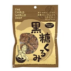 黒糖くるみ 65g