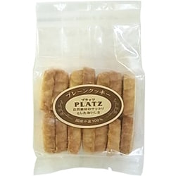 プレーンクッキー 70g