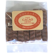 ココアクッキー 70g