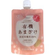 有機白米甘酒すりタイプ 200g