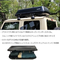 ヨドバシ.com - CARMATE CARMATE INNO イノー BRT314MBK [ルーフ