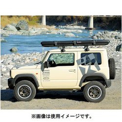 ヨドバシ.com - CARMATE CARMATE INNO イノー IF44BK [ロッドボックス