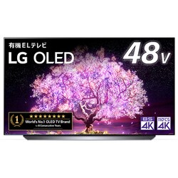 ヨドバシ.com - LGエレクトロニクス OLED C1シリーズ 48V型 4K