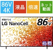 NANO 90シリーズ 86V型 4K液晶テレビ 86NANO90JPA