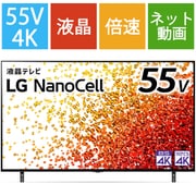 NANO 90シリーズ 55V型 4K液晶テレビ 55NANO90JPA