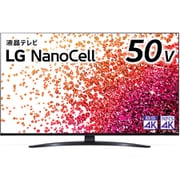 ヨドバシ.com - NANO 76シリーズ 50V型 4K液晶テレビ 50NANO76JPAのレビュー 4件NANO 76シリーズ 50V型  4K液晶テレビ 50NANO76JPAのレビュー 4件