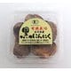 有機黒にんにく 60g