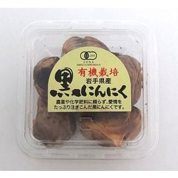有機黒にんにく 60g