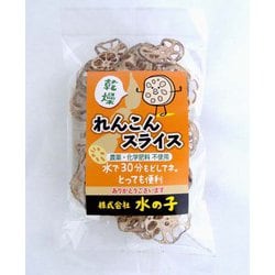 れんこんスライス 30g