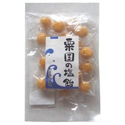 粟国の塩飴 72g