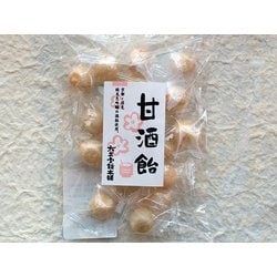 ヨドバシ.com - 味楽園 甘酒飴 60g 通販【全品無料配達】