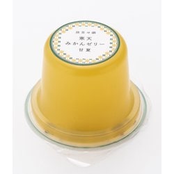 無茶々園の寒天ゼリー 甘夏 95g