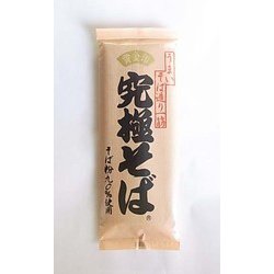 究極そば九割（乾麺） 200g