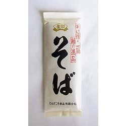 金印そば七割（乾麺） 200g