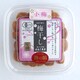 有機梅干し（小梅白干し） 120g