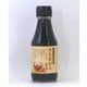 おたまはん関東風 卵かけご飯醤油 150ml