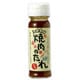 焼き肉のたれ りんご 150ml