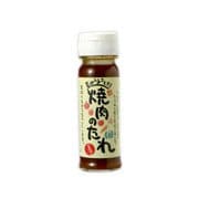 焼き肉のたれ りんご 150ml
