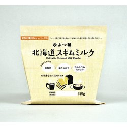 ヨドバシ.com - よつ葉乳業 よつ葉スキムミルク 150g 通販【全品無料配達】