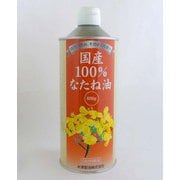 米澤の国産100％なたね油（缶） 600g