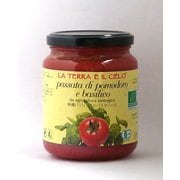 パスタソース 350g