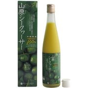 山原シークヮーサー 500ml