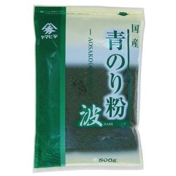 青のり粉 500g