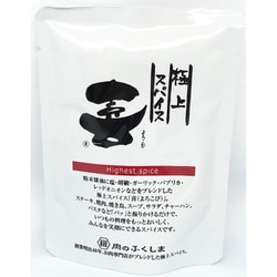 肉のふくしま 極上スパイス 喜（よろこび）詰替 80g