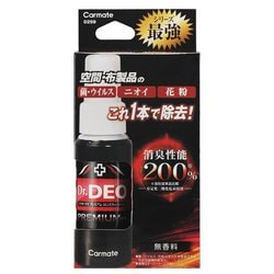 消臭剤 ドクターデオプレミアム ミニスプレータイプ 無香 50ml D259
