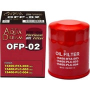 PLATINUM オイルフィルター ホンダ車用 (純正品番:15400-RTA-003等) AD-OFP-02