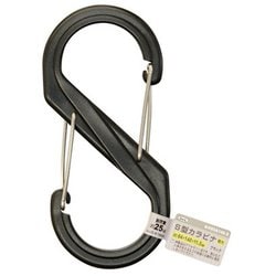 B-KRSA146-2 [S型カラビナ140mmブラック]