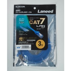 LANケーブル CAT7準拠 フラット 3.0m ブルー LD-TWSF/BU3