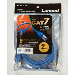 LANケーブル CAT7準拠 やわらか 2.0m ブルー LD-TWSY/BU2
