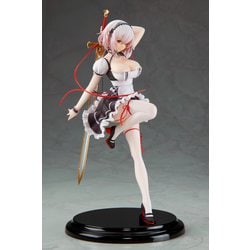 ヨドバシ.com - わんだらー アズールレーン シリアス 軽装ver. [塗装済完成品フィギュア 全高約225mm 1/8スケール]  通販【全品無料配達】