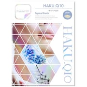 PatchMD（パッチMD） 貼るHAKU.Q10 30枚入