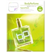 PatchMD（パッチMD） 貼るBodyPerfume 30枚入