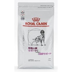 ヨドバシ.com - ROYAL CANIN ロイヤルカナン 早期心臓サポート・関節