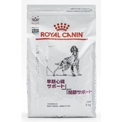 ヨドバシ.com - ROYAL CANIN ロイヤルカナン 早期心臓サポート・関節