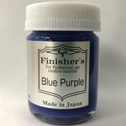 フィニッシャーズカラー ブルーパープル [プラモデル用塗料]