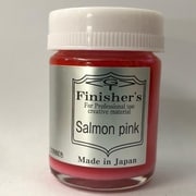 フィニッシャーズカラー サーモンピンク [プラモデル用塗料]